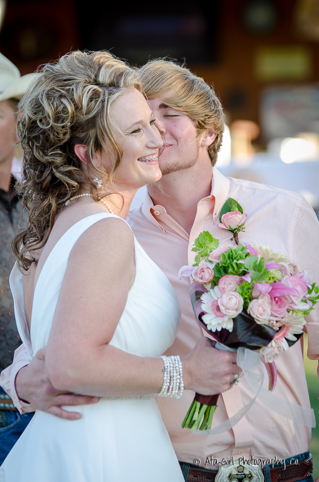 san_antonio_wedding_photographers_atagirl_photographyd7k_4109